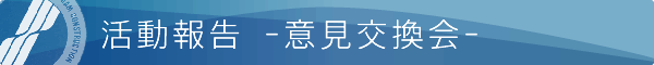 ӌ
