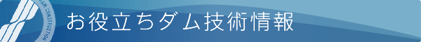 𗧂_Zp
