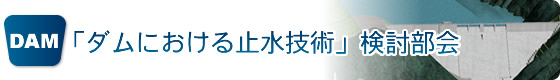 u_ɂ~Zpv
